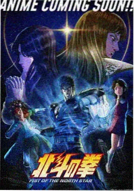 57漫画 山海拾遗录 作品封面