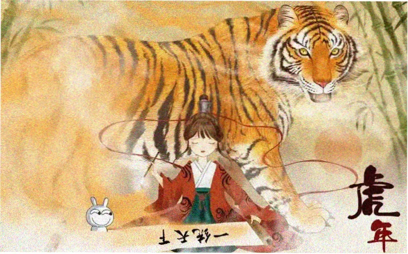 57漫画 连载中 墨色江湖